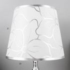 Лампа настольная "Кракелюр" Е27 220В низ с подсветкой 43х25х25 см - фото 24450599