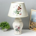 Лампа настольная керамика "Букет полевых цветов" Е27 220В 47х30х30 см RISALUX - фото 318038224