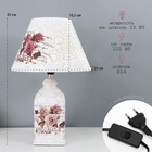 Лампа настольная керамика «Букет с пионами» прямоугольная Е14 220 В 42×25×25 см RISALUX - Фото 2