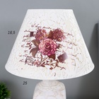 Лампа настольная керамика «Букет с пионами» прямоугольная Е14 220 В 42×25×25 см RISALUX - Фото 8