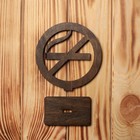Табличка деревянная "No smoking", цвет дуб - Фото 2