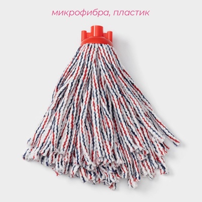 Насадка для швабры верёвочная Доляна, микрофибра, 30×7×6.5 см, цвет МИКС
