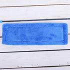 Насадка для плоской швабры с отжимом Доляна арт. 2522116, 35,5×11,5 см, микрофибра, цвет синий - Фото 2