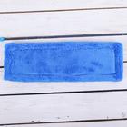 Насадка для плоской швабры с отжимом Доляна арт. 2522116, 35,5×11,5 см, микрофибра, цвет синий - Фото 2