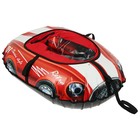 Тюбинг-ватрушка «Машинка», размер чехла 118х82 см, цвета МИКС - фото 22439301