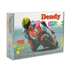 Игровая приставка Dendy Kids, 8-bit, 195 игр, 2 геймпада - Фото 8