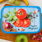 Ланч-бокс "Помидорки", 1,2 л - Фото 2