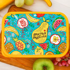 Ланч-бокс «Ядерный микс», 1.2 л - Фото 3