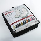 Накидки  Alpaca Plus, искусственный мех, комплект на весь салон, светло-серый - Фото 5