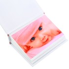 Фотоальбом в твёрдой обложке "Лучшая на свете малышка", 100 фото - Фото 3