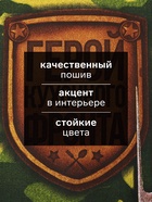 Кухонное полотенце «Генерал кухни», 35×60 см - Фото 2