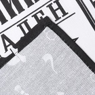 Кухонное полотенце «Доляна. Джентльмен», 35×60 см, 100% хлопок, рогожка - Фото 6