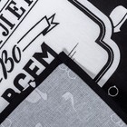 Кухонный набор 3 предмета «Доляна. Джентльмен», фартук 60×70 см, прихватка 20×20 см, полотенце 35×60 см - Фото 7