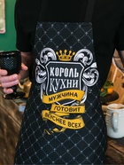 Фартук Доляна «Король кухни», 60×70 см, хлопок 100 %, рогожка - Фото 5