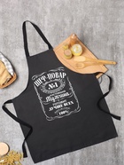 Фартук Доляна «Шеф-повар № 1» 60×70 см, хлопок 100 %, рогожка - Фото 6