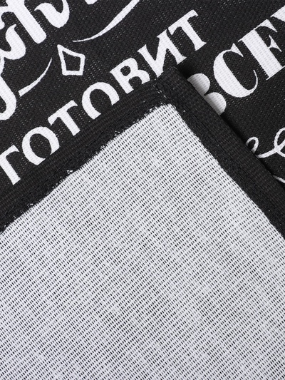Фартук Доляна «Шеф-повар № 1» 60×70 см, хлопок 100 %, рогожка
