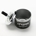 Пепельница бездымная «Лучший из лучших», 9 х 12 см. - Фото 4