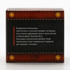 Пепельница бездымная «Лучший из лучших», 9 х 12 см. - Фото 7