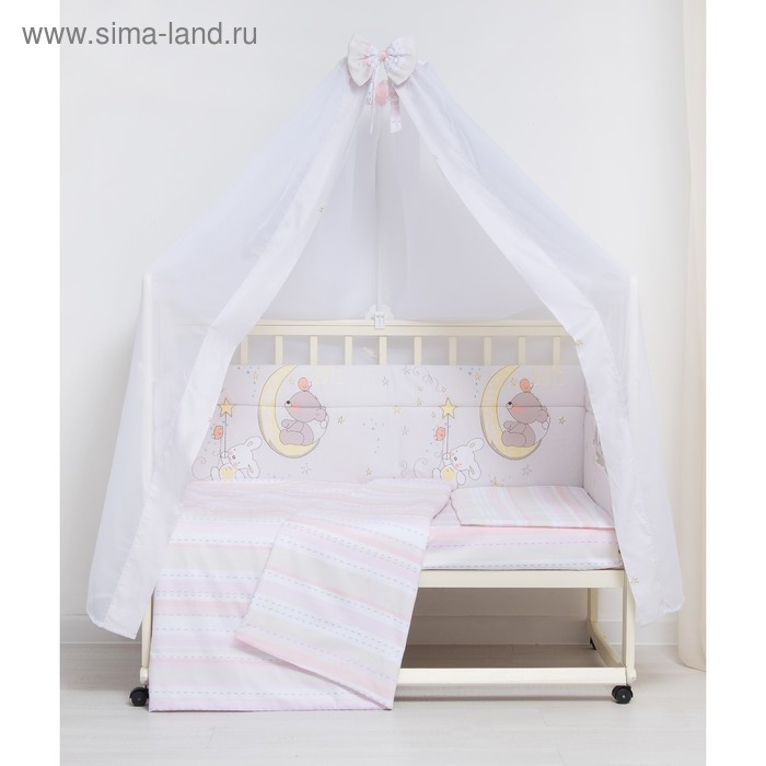 Комплект в кроватку 7 пр. "Мишка на луне", цвет розовый, сатин, хл100 115 гм - Фото 1