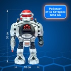 Робот радиоуправляемый «Космический боец», световые и звуковые эффекты, стреляет дисками, МИКС - Фото 2