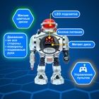 Робот радиоуправляемый «Космический боец», световые и звуковые эффекты, стреляет дисками, МИКС - Фото 4