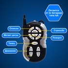 Робот радиоуправляемый «Космический боец», световые и звуковые эффекты, стреляет дисками, МИКС - Фото 5