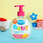 Жидкое мыло детское «Мечта Baby» с экстрактом череды, 250 мл - Фото 1