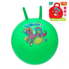 Мяч прыгун с рожками "Пони" d=55 см, 420 гр, цвета микс - Фото 5