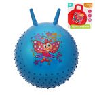 Мяч прыгун с рожками массажный "Бабочка" d=55 см, 420 гр, цвета микс - Фото 5