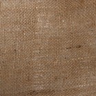 Джут натуральный, 5 × 1,1 м, плотность 260 г/м², плетение 46/40 - Фото 2