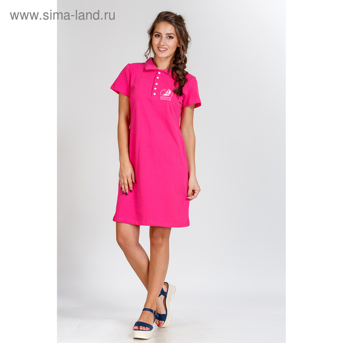 Платье женское Поло "Регата Люкс" цвет розовый, р-р 52 - Фото 1