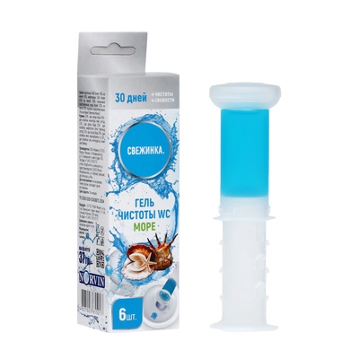 Гелевый освежитель для унитаза с дозатором Свежинка «Море», 37 г