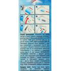 Гелевый освежитель для унитаза с дозатором Свежинка «Море», 37 г - Фото 6