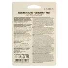 Подвесной очиститель для унитаза, Свежинка "Сосна", 40 гр - Фото 2