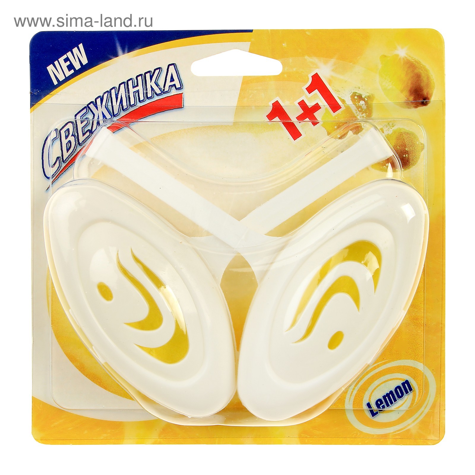 Подвесной очиститель для унитаза, Свежинка "Лимон", 2шт, 30 гр (2996703 ...