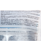 Запасной блок для унитаза, Свежинка «Море», 30 г - Фото 2