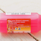Жидкость для снятия лака Versana "Мультивитамин", 30 мл - Фото 3