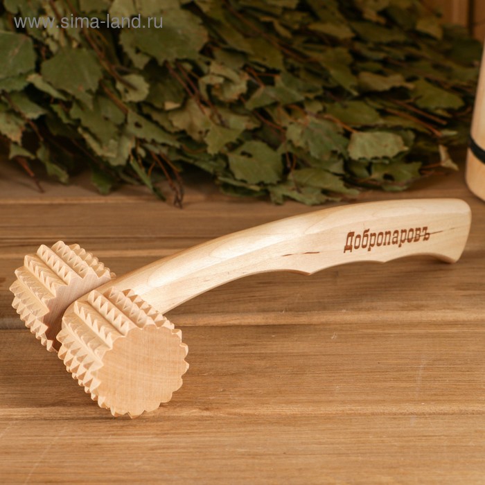 Массажёр банный "Добропаровъ" зубчатый, с ручкой - Фото 1