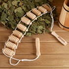 Массажёр - лента, зубчатый, деревянный, универсальный, 10 звеньев - Фото 1