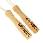 Массажёр - лента, зубчатый, деревянный, универсальный, 10 звеньев - Фото 6