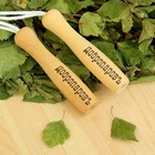 Массажёр - лента, деревянный, универсальный, 10 звеньев - Фото 2