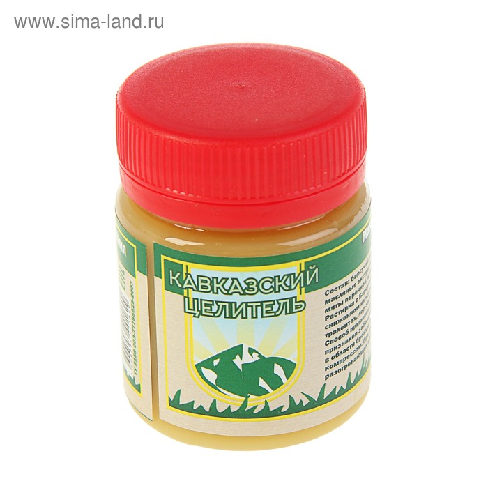 Мазь монастырская с барсучьим жиром от кашля, 40 мл - Фото 1