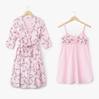Комплект для беременных и кормящих (сорочка, халат) цвет розовый, принт МИКС, размер 44 - Фото 1