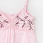 Комплект для беременных и кормящих (сорочка, халат) цвет розовый, принт МИКС, размер 44 - Фото 4