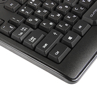 Комплект клавиатура и мышь Qumo Omega К27/М27, беспроводной, мембранный, 1600dpi,USB,черный - Фото 2