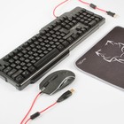 Игровой набор QUMO Viper, клавиатура+мышь+коврик, проводной, мембранный, 3200dpi,USB,черный - Фото 1