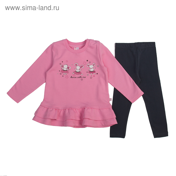 Комплект для девочки (туника,лосины), рост 98 см, цвет розовый CWB 9688(166) - Фото 1