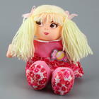 Кукла «Мари», 20 см - фото 9532622