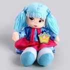 Кукла «Софи», 20 см - фото 4584778