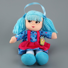Кукла «Софи», 20 см - фото 9551525